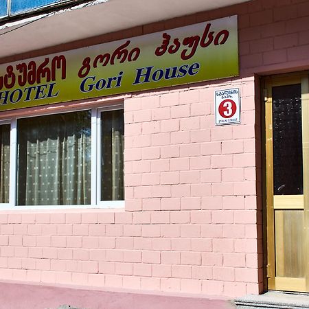 Хостел Gorihouse Экстерьер фото